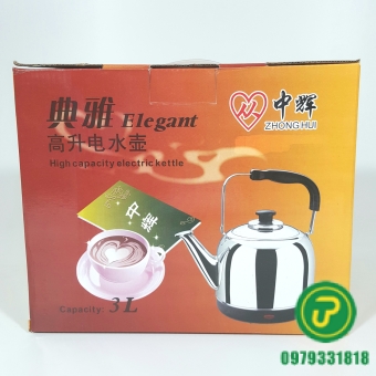 ẤM ĐIỆN 