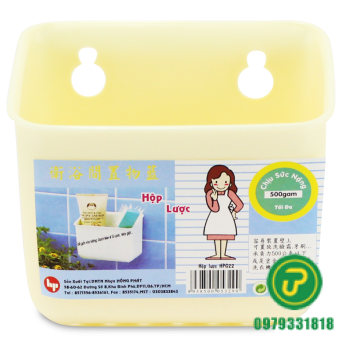 HỘP LƯỢC-HPG 22