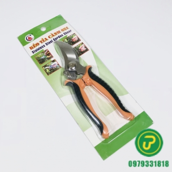 KÉO TỈA CÀNH 851