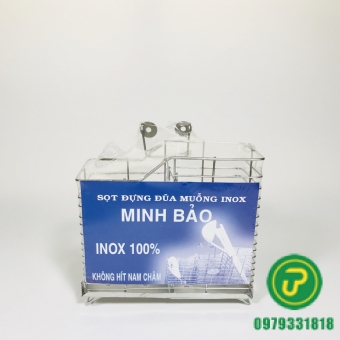 ỐNG ĐŨA 2N