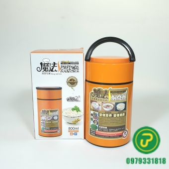 Ủ CHÁO 800ML