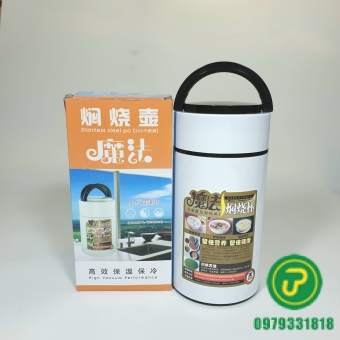 Ủ CHÁO TQ