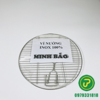 VỈ NƯỚNG TRÒN XẾP