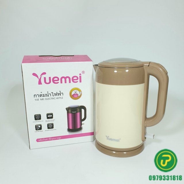 ẤM SIÊU TỐC THÁI