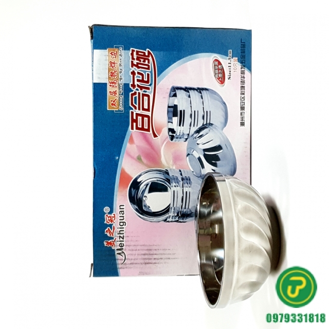 CHÉN XOẮN XÁM TRUNG QUỐC