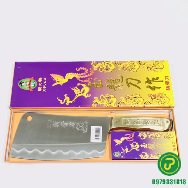 DAO BẢO LONG