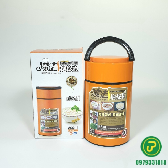 Ủ CHÁO 800ML