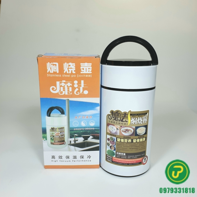 Ủ CHÁO TQ