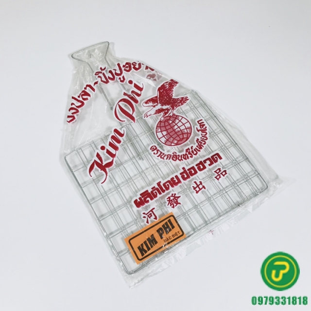 VỈ NƯỚNG MIÊN NHỎ