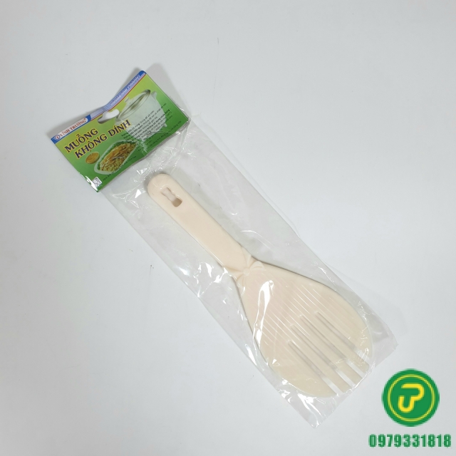 XỚI CƠM 